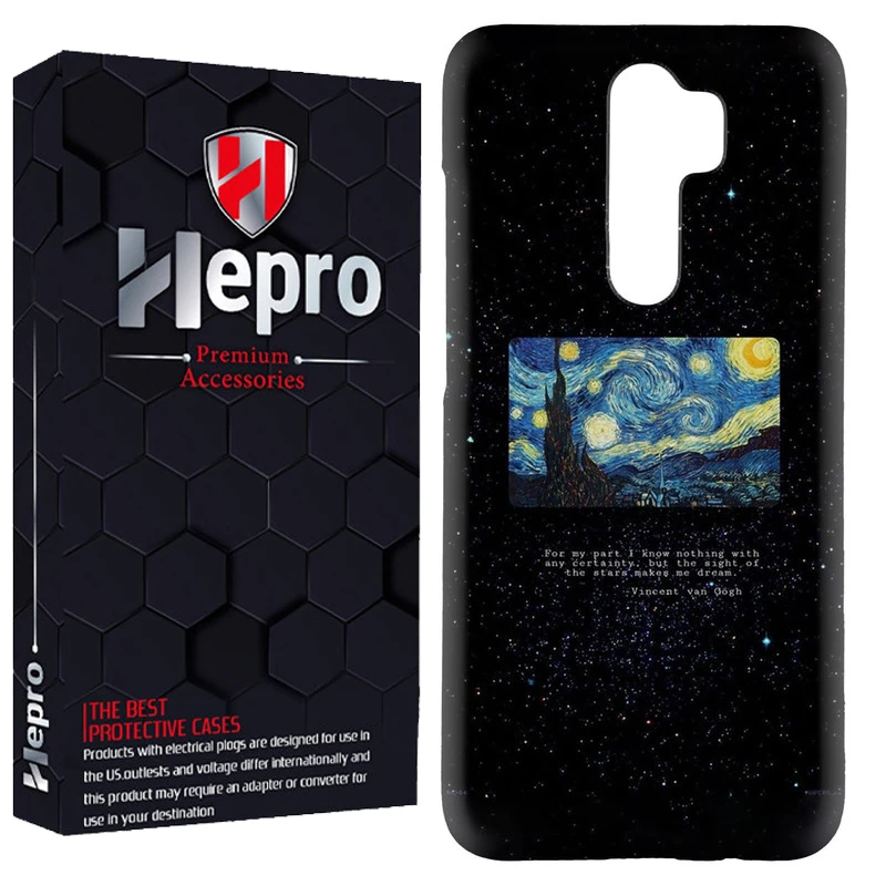 کاور هپرو مدل RC مناسب برای گوشی موبایل شیائومی Redmi Note 8 Pro