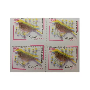 تمبر یادگاری مدل پرندگان کد 002 بسته 4 عددی