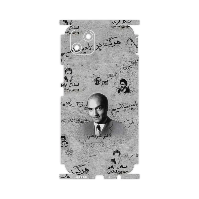 برچسب پوششی ماهوت مدل Doctor Shariati-FullSkin مناسب برای گوشی موبایل ویکو T10