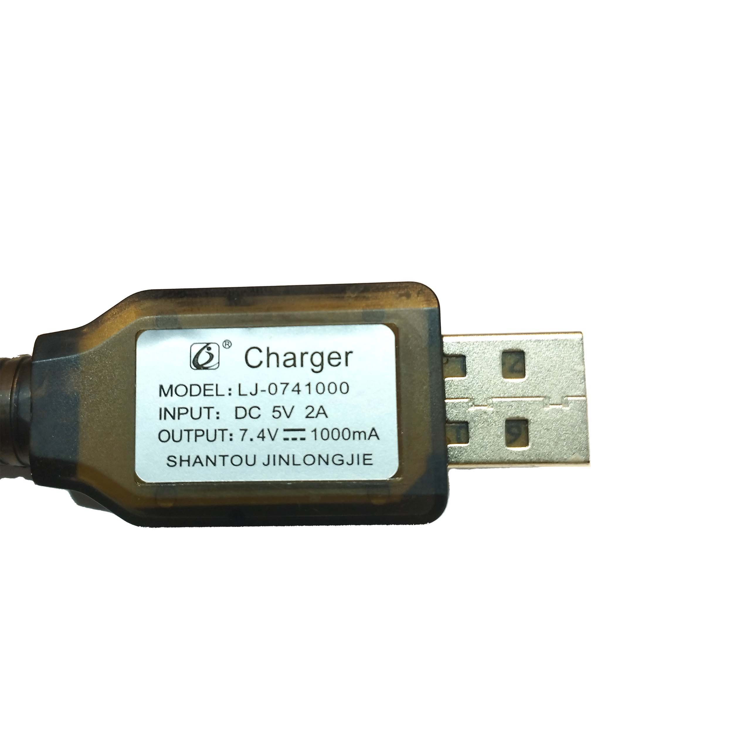 شارژر باتری لیتیومی مدل Li-7.4V شارژر باتری لیتیومی مدل Li-7.4V