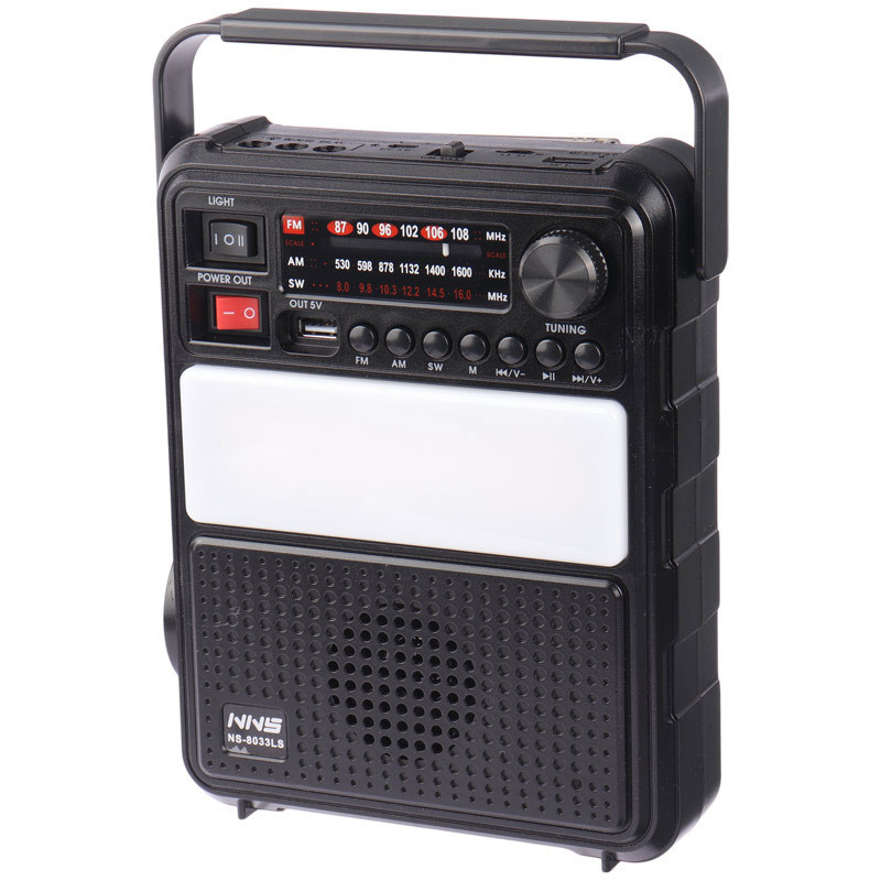 سیستم روشنایی خورشیدی ان ان اس مدل 8033LS