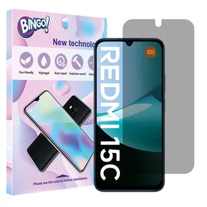 Bingo Tough model privacy screen protector suitable for Xiaomi Redmi 15C mobile phone