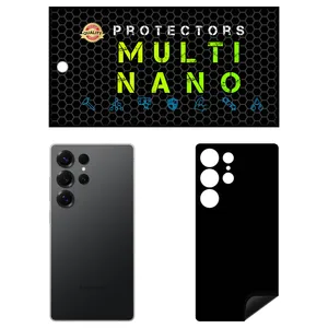 MULTI NANO X-F1M Back Skin For Samsung Galaxy S25 Ultra