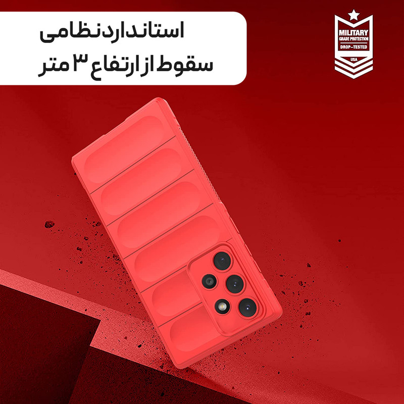 کاور ونزو مدل Flex مناسب برای گوشی موبایل سامسونگ Galaxy A53 / A53 5G