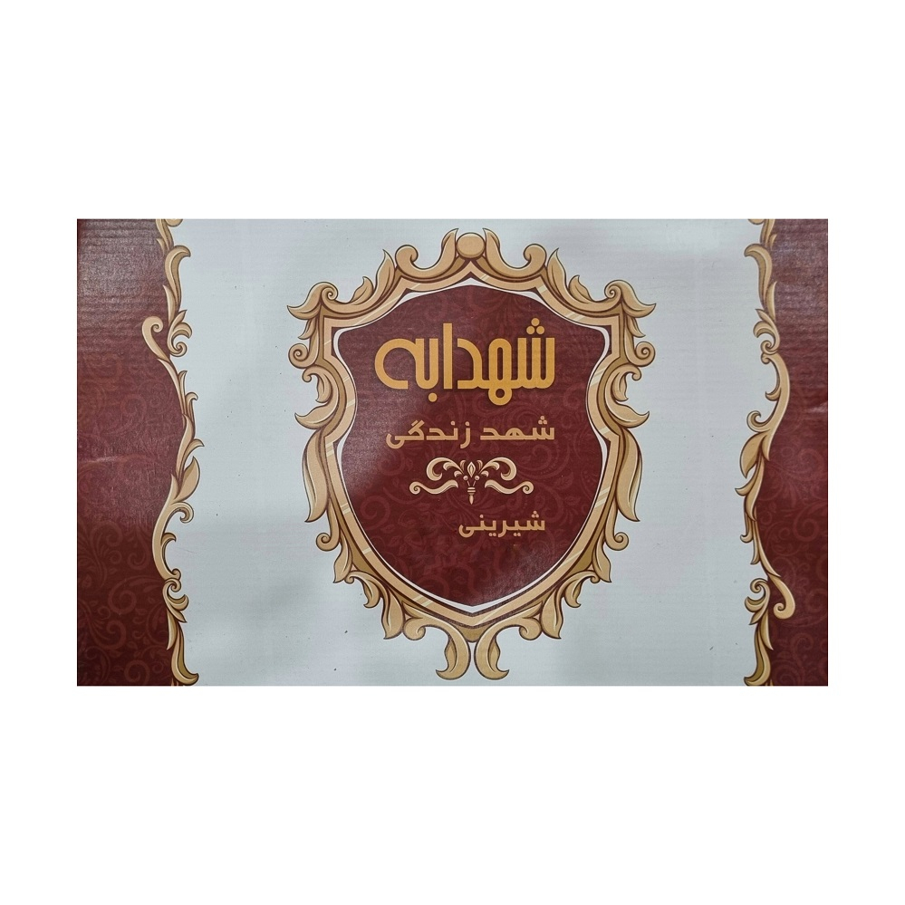 شیرینی عسلی شهدابه - 2900 گرم