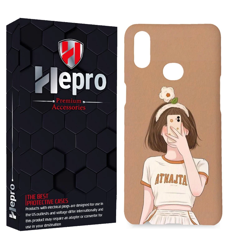 کاور هپرو مدل MC مناسب برای گوشی موبایل سامسونگ Galaxy A10S