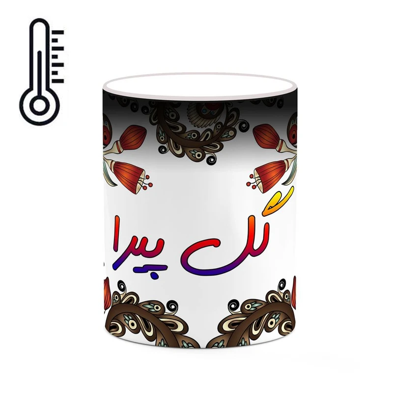 ماگ حرارتی کاکتی مدل اسم گل_پیرا طرح سنتی گل و بته کد mgh46706