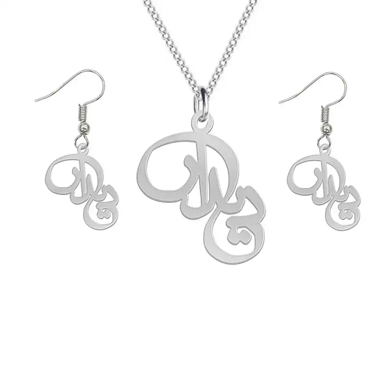 نیم ست نقره زنانه لیردا مدل دیدار کد nms sss 78