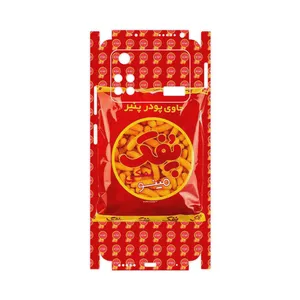 MAHOOT Puffy Nostalgia-FullSkin Cover Sticker for Xiaomi Poco M4 Pro 4G