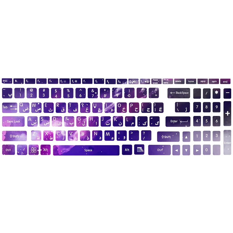 برچسب حروف فارسی کیبورد کد spa-ce 09 