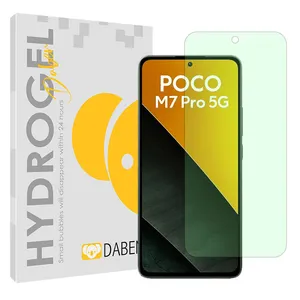 Daben Eye Care model Green light screen protector suitable for Xiaomi Poco M7 Pro 5G mobile phone