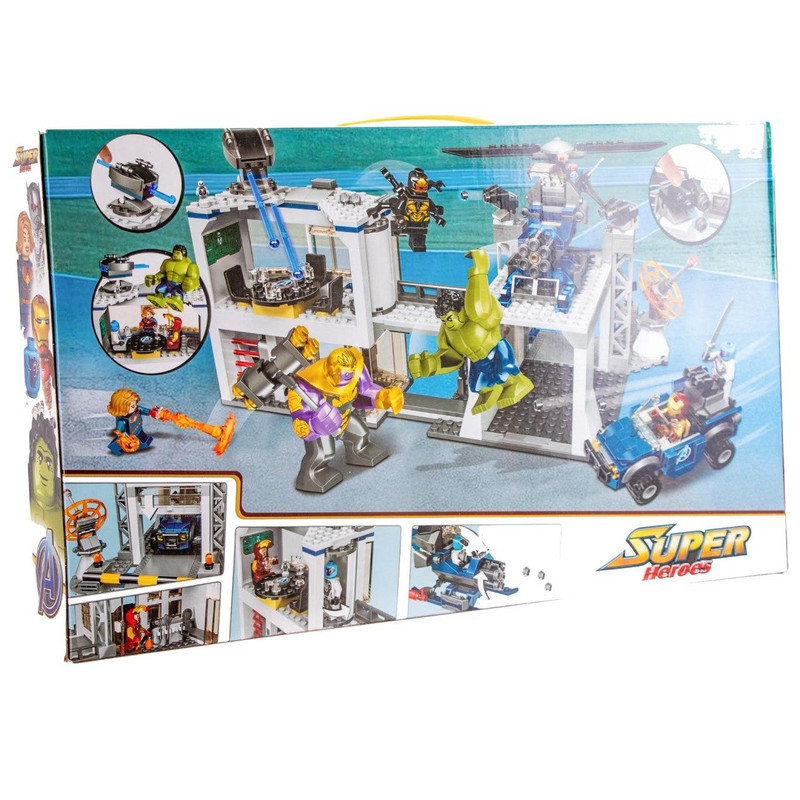 ساختنی جی سی مدل Avengers compound battle کد 7139