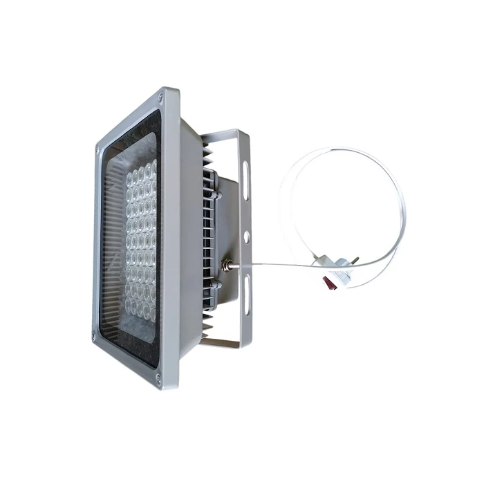 پروژکتور 200 وات رشد گیاه مدل PRO200WMCLPL