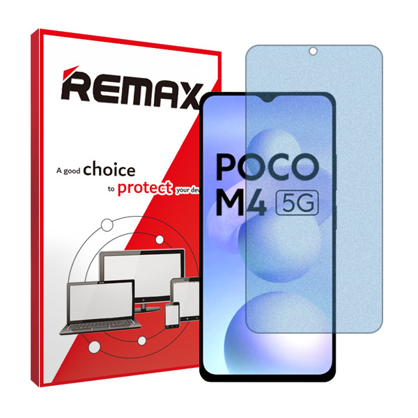 محافظ صفحه نمایش مات ضداشعه آبی ریمکس مدل HyMBLU مناسب برای گوشی موبایل شیائومی Poco M4 5G