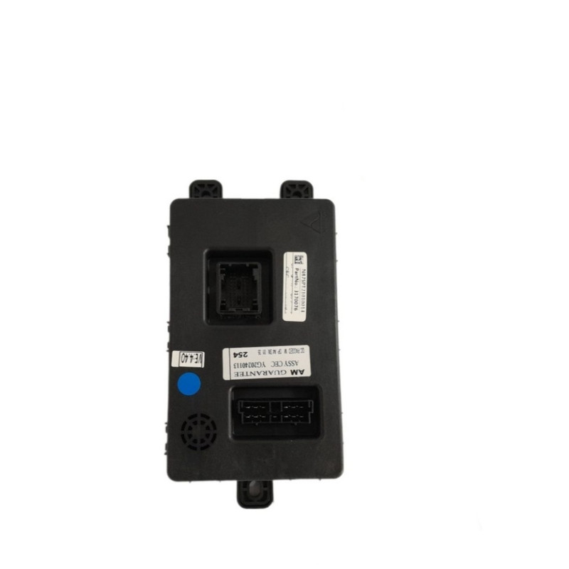 جعبه کنترل کننده یونیت مرکزی عظام مدل CEC مناسب برای پارس و 405