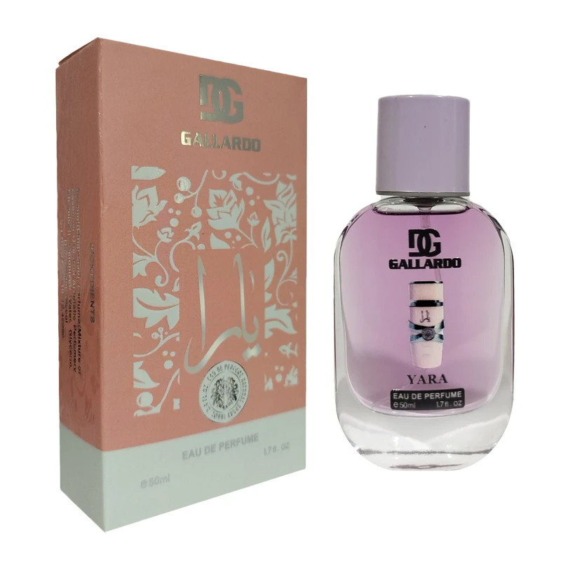 ادوپرفیوم زنانه گالاردو مدل یارا و لیبر و مای وی و باکارت رژ با رایحه معتدل حجم 50 میلی‌لیتر بسته 4 عددی