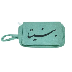 جامدادی مدل بنیتا
