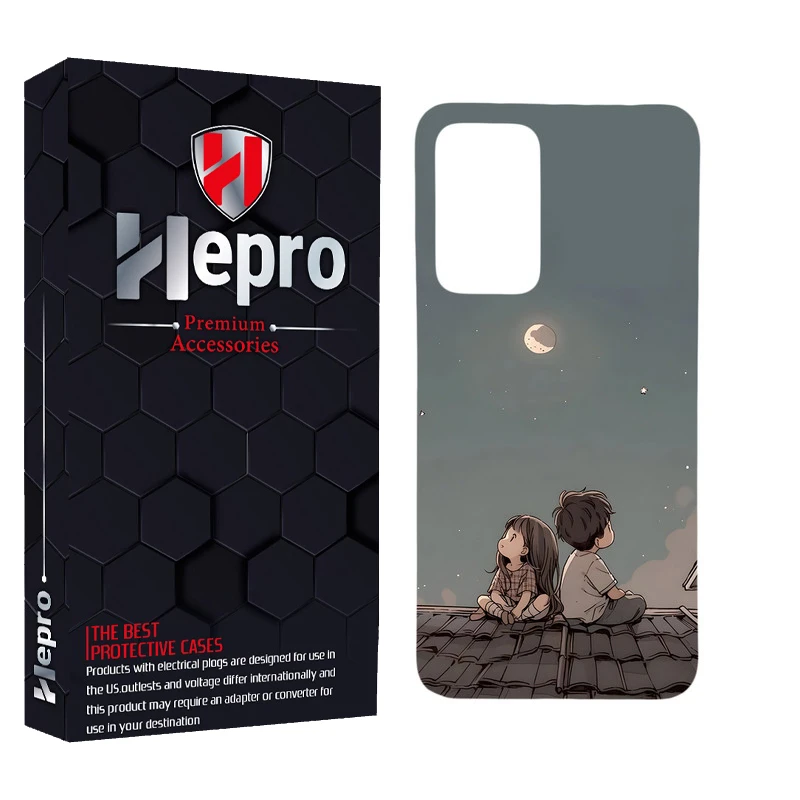 کاور هپرو مدل MC مناسب برای گوشی موبایل سامسونگ Galaxy S20 Ultra