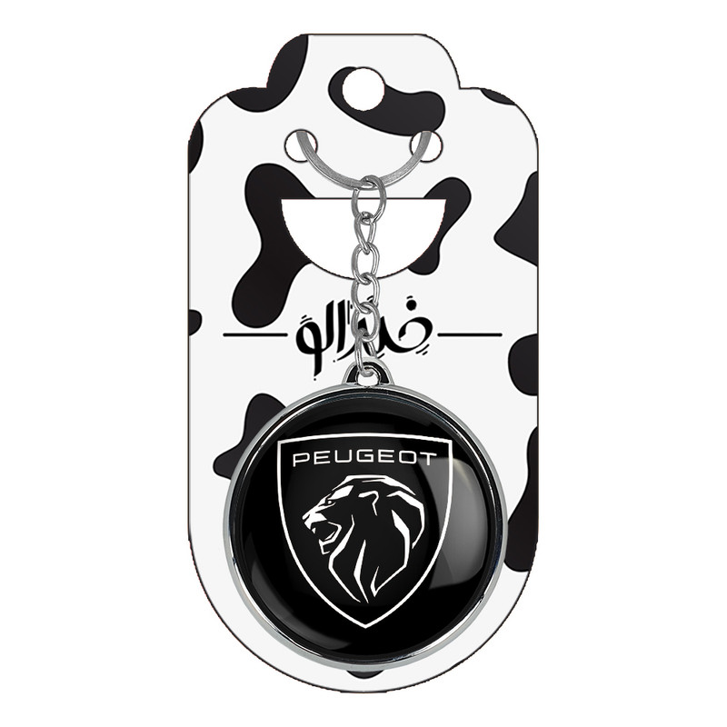 جاکلیدی خندالو طرح پژو Peugeot مدل دوطرفه کد 2365623650