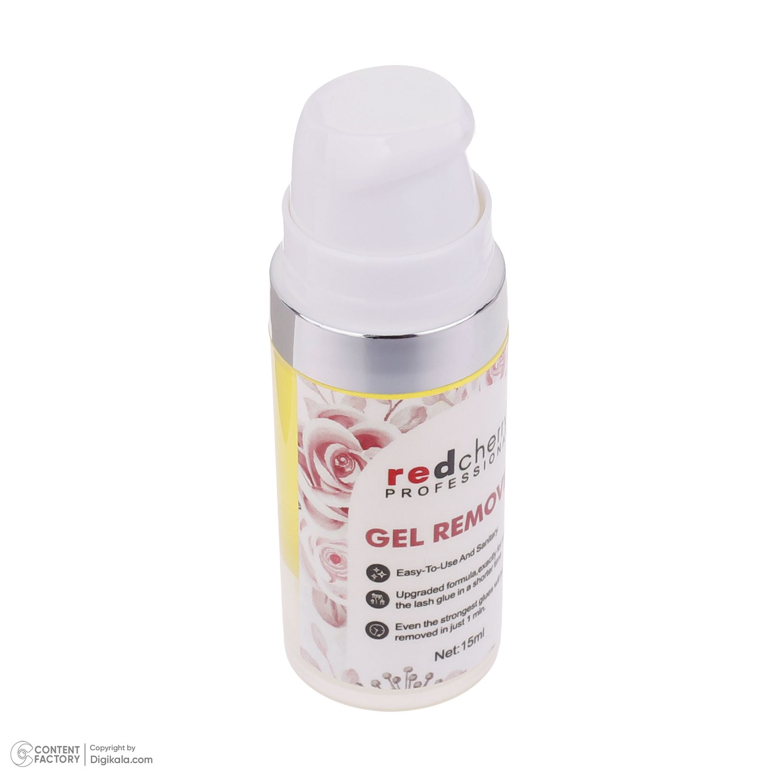 پاک کننده چسب مژه مصنوعی رد چری مدل Blueberry حجم 15 میلی لیتر -  - 3
