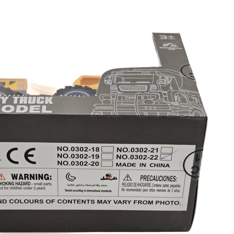 ماشین بازی ناب سل مدل بیل مکانیکی