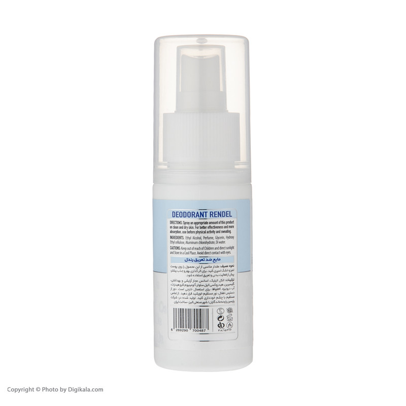اسپری ضد تعریق مردانه رندل مدل Oxygen حجم 90 میلی لیتر