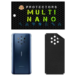 MULTI NANO X-F1L Back Skin For Nokia 9 PureView