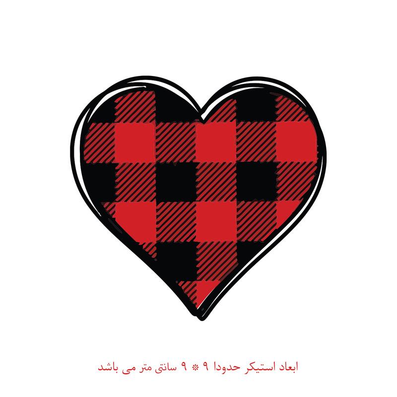 برچسب لپ تاپ طرح قلب پارچه ای کد 1759