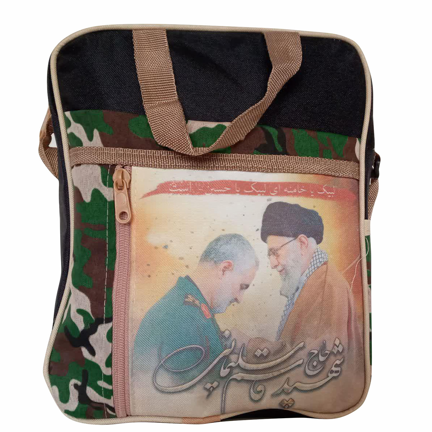  کیف رودوشی طرح شهید سلیمانی
