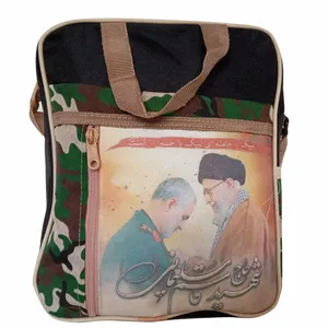  کیف رودوشی طرح شهید سلیمانی
