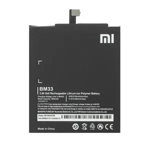باتری موبایل مدل BM33 ظرفیت 3120 میلی آمپر ساعت مناسب برای گوشی موبایل شیائومی Mi 4i