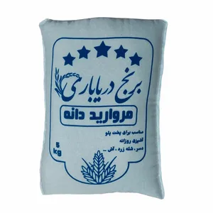 برنج  مروارید دانه مازندران دریاباری - 5 کیلوگرم