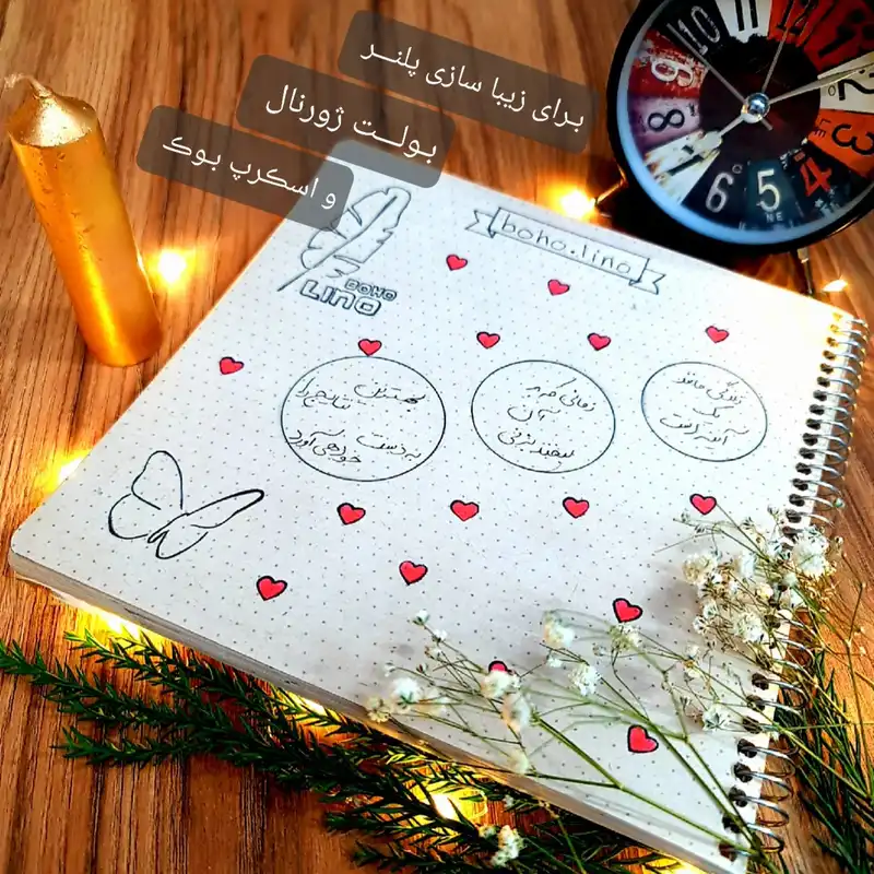 مهر لینو طرح پروانه بزرگ کد 1024