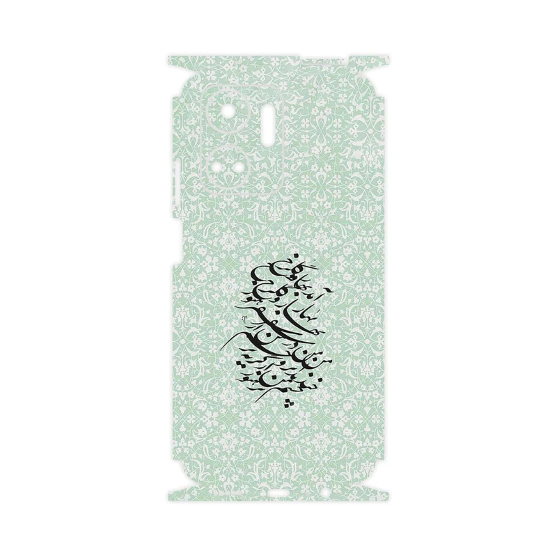 برچسب پوششی ماهوت مدل Nastaliq_3-FullSkin مناسب برای گوشی موبایل آنر X7a