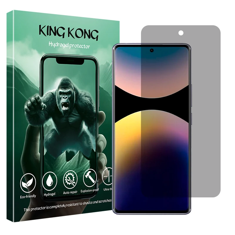 محافظ صفحه نمایش حریم شخصی کینگ کونگ مدل Tough مناسب برای گوشی موبایل شیائومی Redmi Note 14 Pro 4G