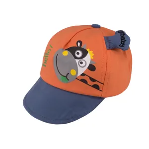 کلاه کپ بچگانه کد KOB-23