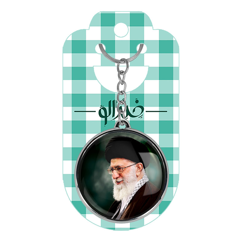 جاکلیدی خندالو طرح تصویر رهبر مدل دوطرفه کد 25842573