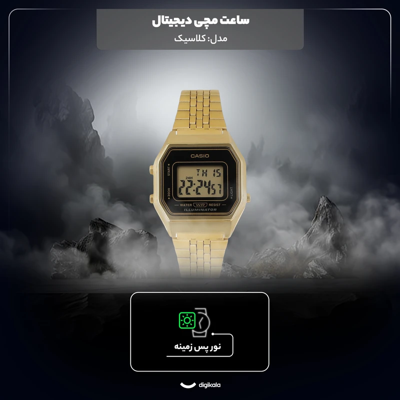 عکس شماره 14 : ساعت مچی دیجیتال کاسیو مدل la680wga-1df
