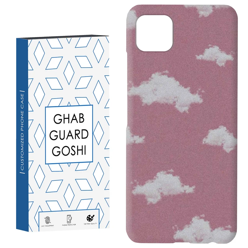 کاور قاب گارد گوشی طرح اسمان کد Dimo-845 مناسب برای گوشی موبایل سامسونگ  GALAXY A22 5G