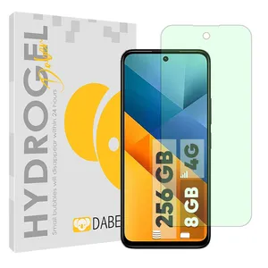 Daben Eye care model green light protection screen protector suitable for Xiaomi Poco M6 4G Mobile phone
