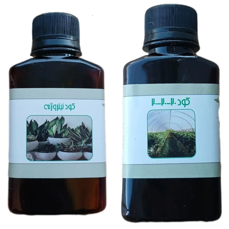 کود مایع نیتروژنه و کود سه بیست مدل life - D حجم 110 میلی لیتر بسته 2 عددی
