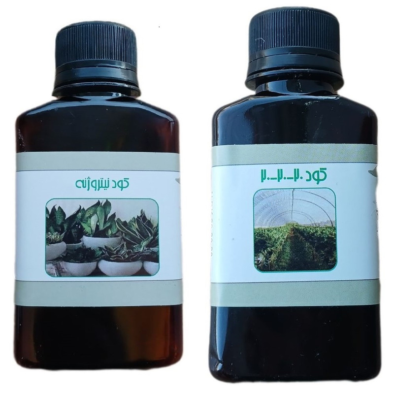 کود مایع نیتروژنه و کود سه بیست مدل life - D حجم 110 میلی لیتر بسته 2 عددی
