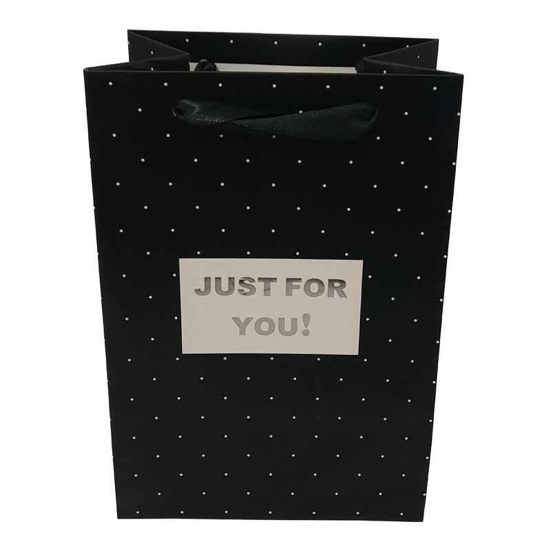 پاکت هدیه مدل just for you کد G664 پاکت هدیه مدل just for you کد G664
