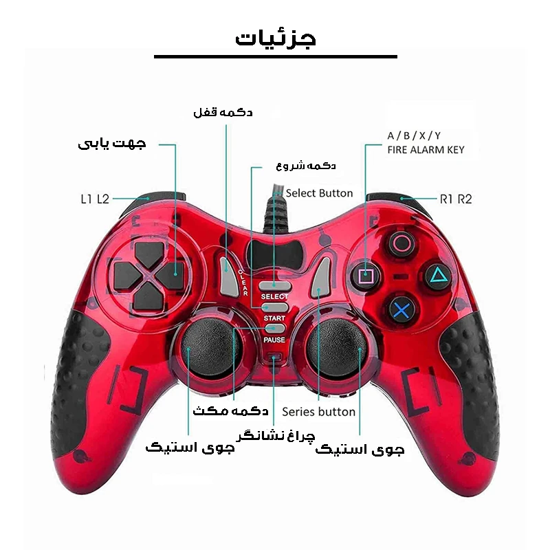 عکس شماره 3 : دسته بازی مدل usb-606