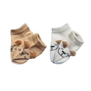 جوراب ساق کوتاه نوزادی مدل 123 بسته 2 عددی