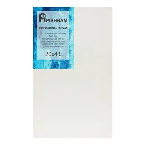  بوم نقاشی پیشگام مدل Professional سایز 20x40 سانتی متر