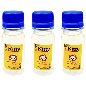 استون کیتی مدل KI-90 حجم 60 میلی لیتر مجموعه 3 عددی
