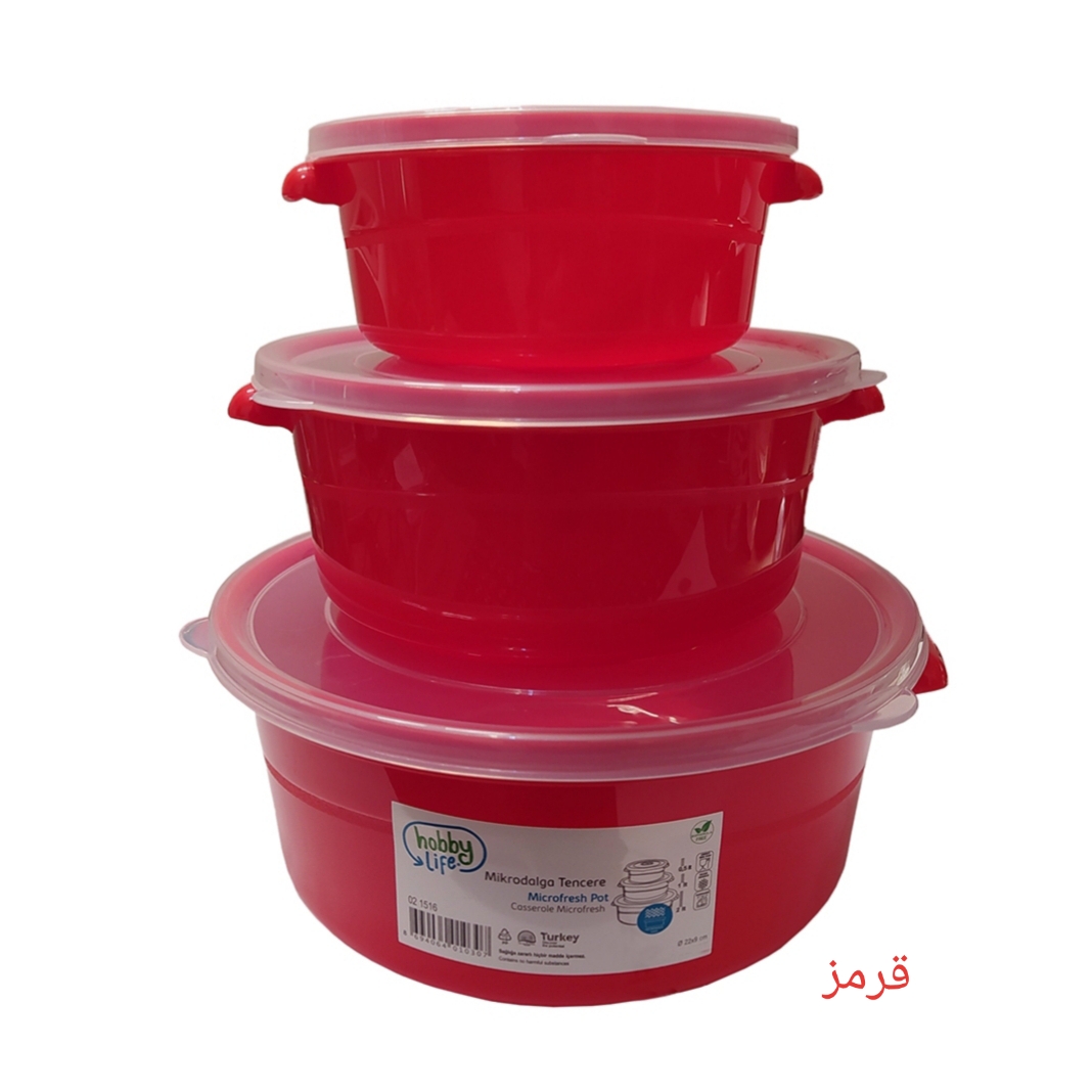 ظرف نگهدارنده هوبی لایف مدل سوپاپ دار کد 021516 مجموعه 3 عددی ظرف نگهدارنده هوبی لایف مدل سوپاپ دار کد 021516 مجموعه 3 عددی