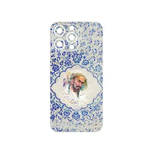 MAHOOT Saadi Cover Sticker for Apple iPhone 14 Pro Max