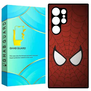  Ghab Guard GCHPS23U Cover For Samsung Galaxy S23 Ultra 5G